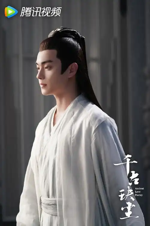 千古玦尘 家人们快来免费看 49全集大结局 2021年爱情国产剧-花蝴蝶