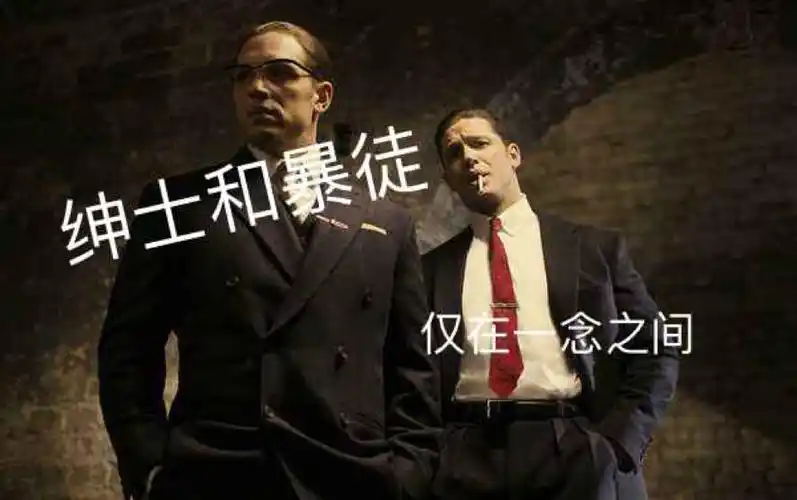 【西装暴徒】管他是绅士还是暴徒,帅就完了～_哔哩哔哩 (゜-゜)つロ