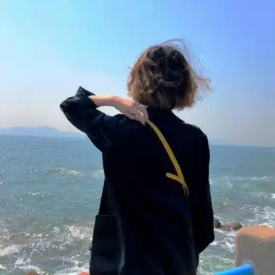海边背影女头