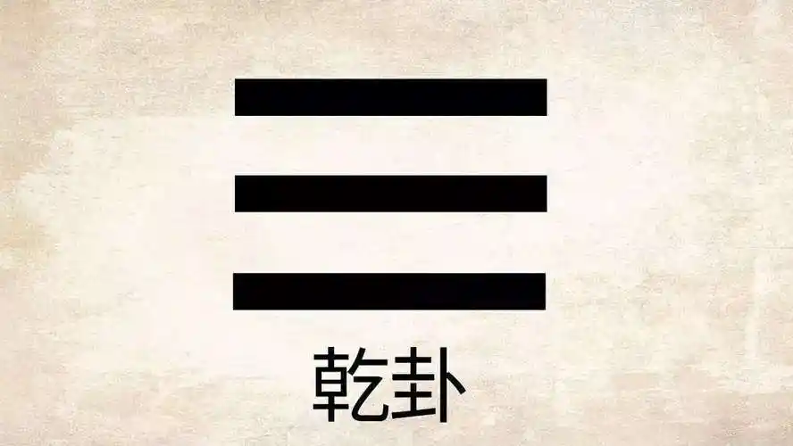 蒙卦的启示_蒙卦李守力_易经之蒙卦详解