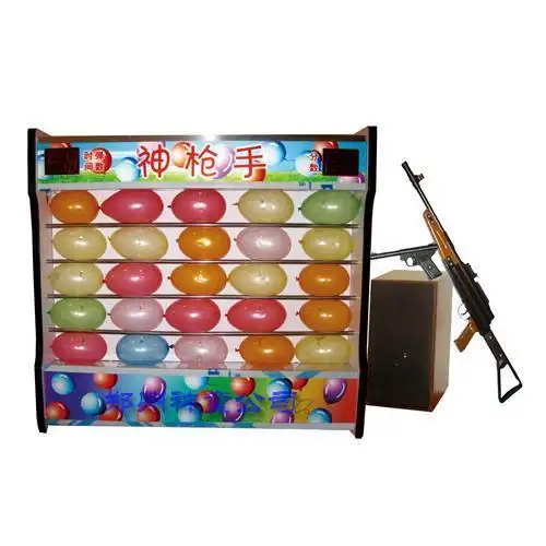 电子枪打气球厂家大量现货批发激光打气球价格超低