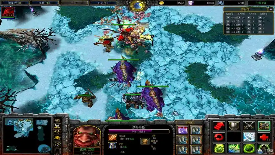 魔兽争霸3冰封王座保卫者122地图