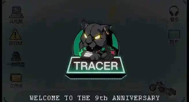 兔系帅哥##王一博是黑豹