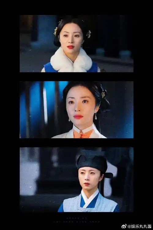 胡冰卿恭喜罗疏回归自由