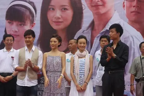 田亮,聂鑫,战菁一,田征