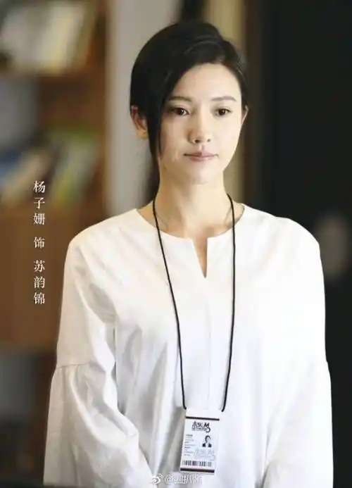 致青春2少年版程铮苏韵锦剧照流出确定不是来搞笑的吗