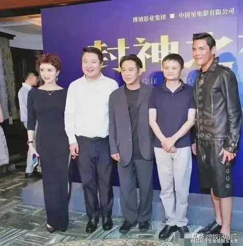 不是吧李连杰怎么比马云还矮啊两个人的身高差距太大了吧