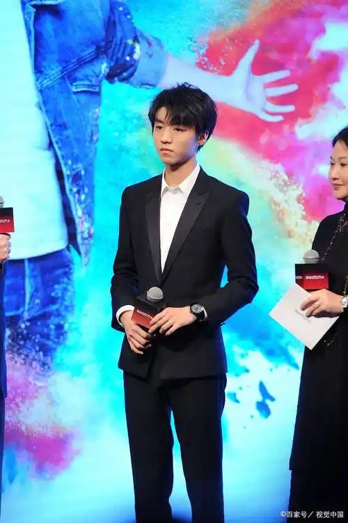 王俊凯回应陪产传闻?不由让人感慨他真的长大了!_周董_绯闻_女朋友