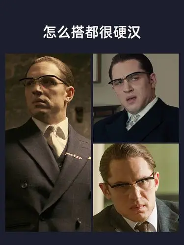 汤姆哈迪同款近视传奇西装黑道眼镜镜框可配眼镜架