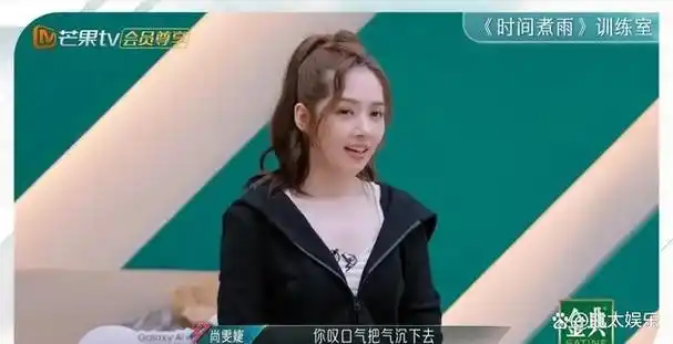 浪姐5看训练状态,就知道三公谁第一了!划水拼命,神仙打架好热闹