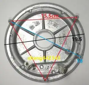 配件半球电饭锅/电饭煲电热湛江家电发热盘加热盘三角盘1000w