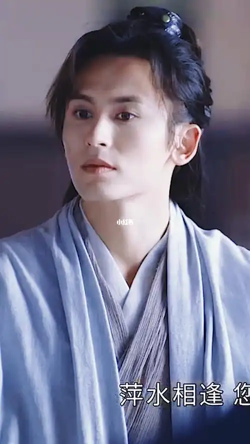 周子舒竖屏怼脸拍(四)_山河令_山河令周子舒_娱乐_明星娱乐资讯