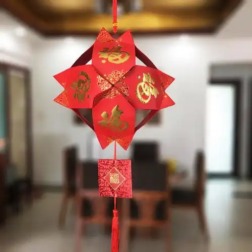 中秋国庆手工红包灯笼 幼儿园亲子环保diy 新年利是封材料包成品