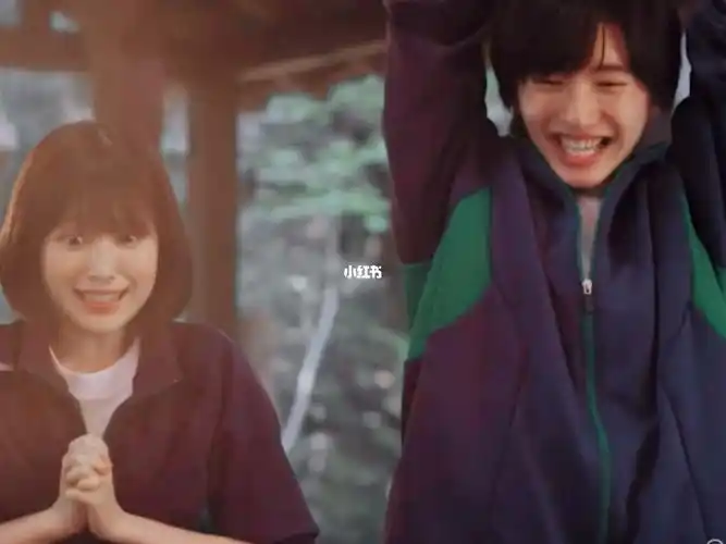 电视剧_日剧_偶像剧_道枝骏佑_影视_影视混剪(视频)