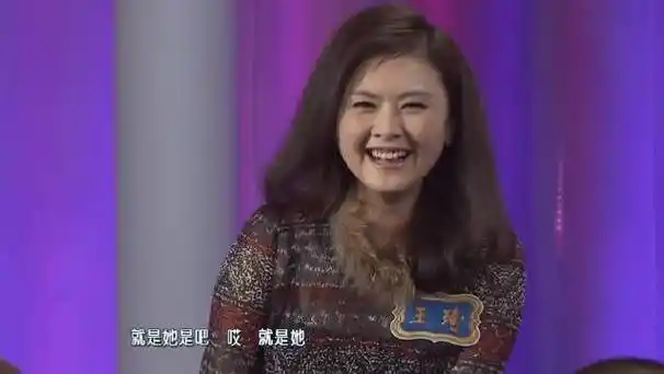 郭德纲以为马丽沈腾是两口子,谁料沈腾早有女朋友,就在身后!