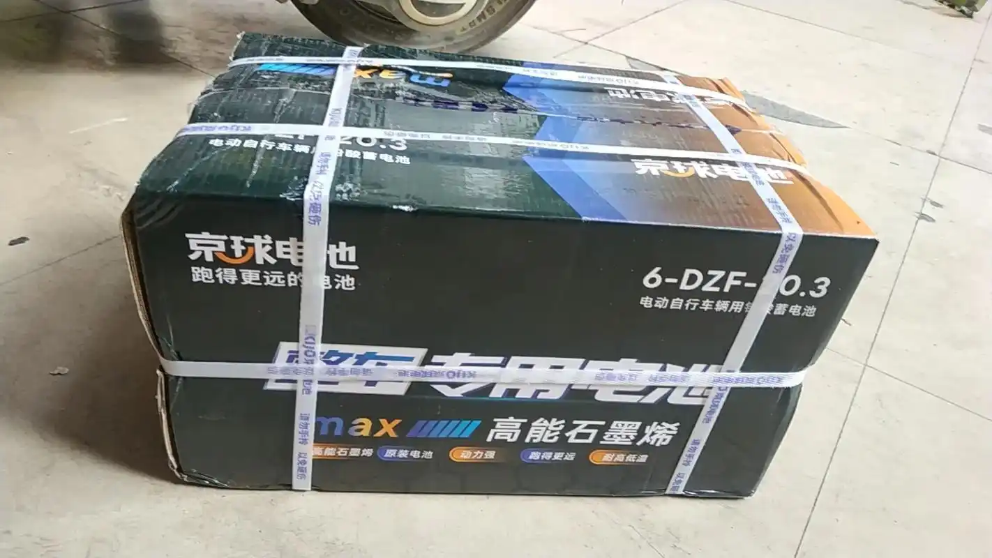 京球正宗石墨烯电池,耐高低温,跑得更远.晚上加班换一组72v - 抖音