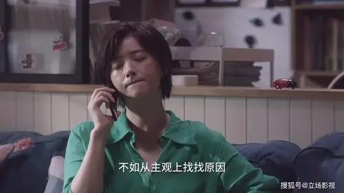 原创连看2集小舍得4个新生家庭的状况看得我彻夜难寐