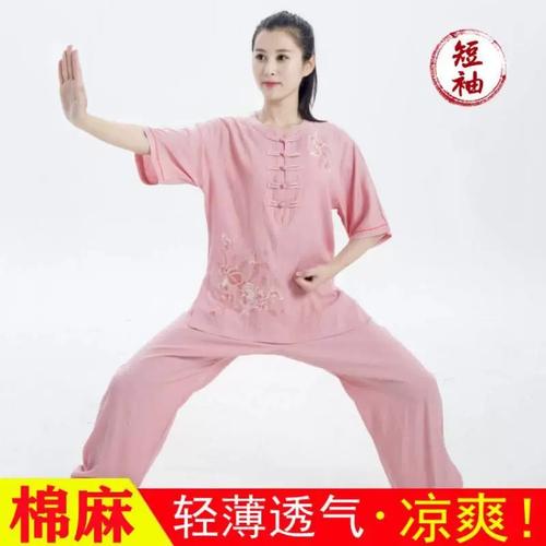 太见描述拳服装季夏薄款绣花太极女短袖棉麻武术练功服新服极款套