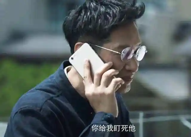 破冰行动陈光荣死了林耀东会怎么做他将成为最好的帮手