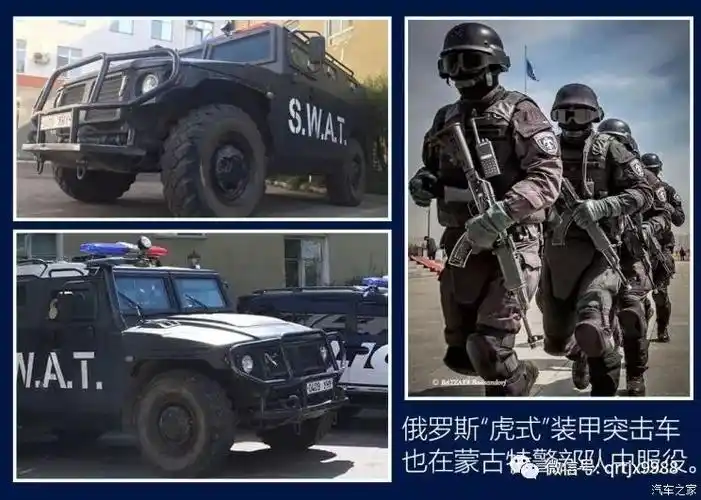 蒙古国的警察开什么车!