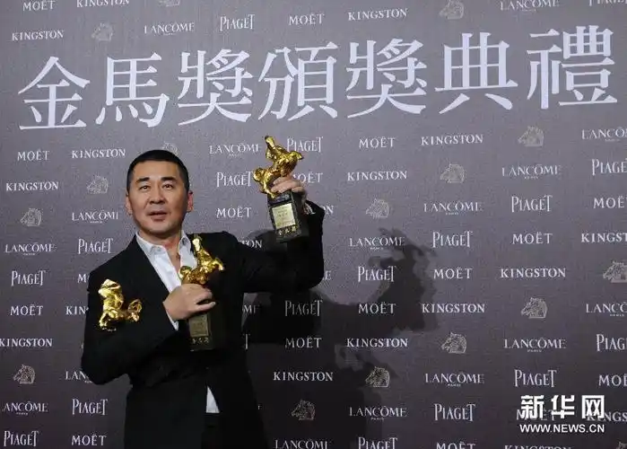 第51届金马奖各奖项揭晓 图
