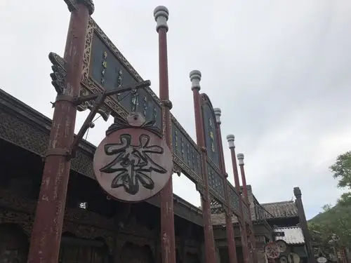 汤市街