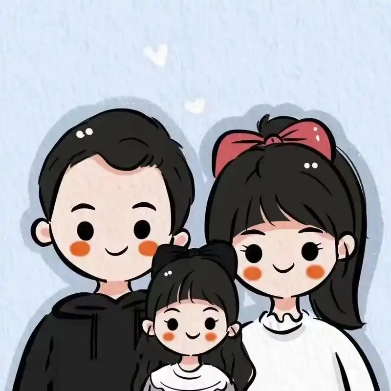 一家3口图片大全图片 - 抖音