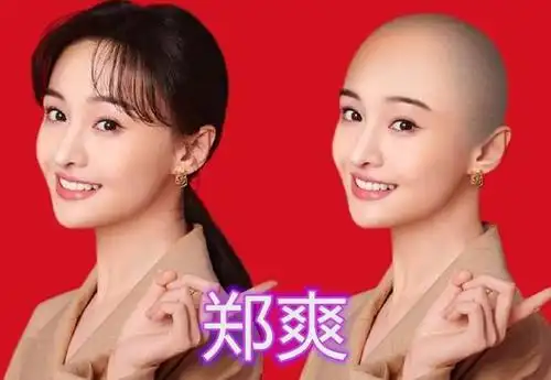 能驾驭光头的4位女星,周冬雨忧郁,杨幂端庄,而她美到犯规!