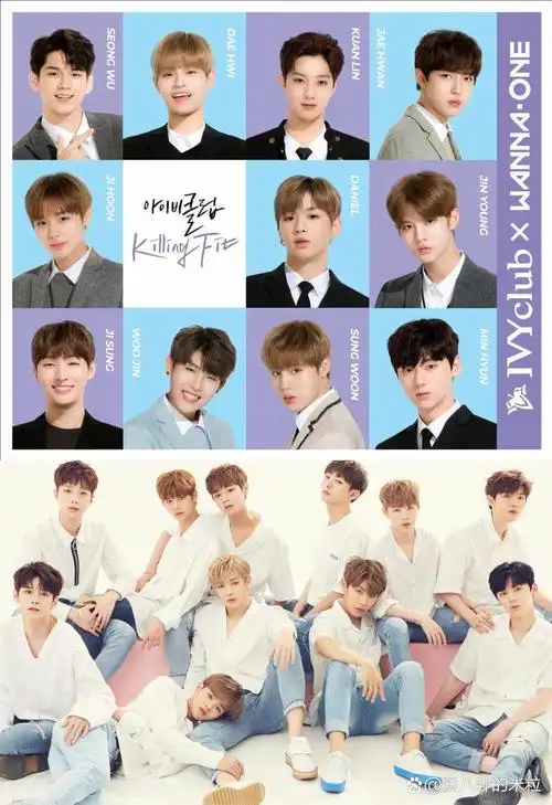 「韩男团选秀节目」|合集整理!