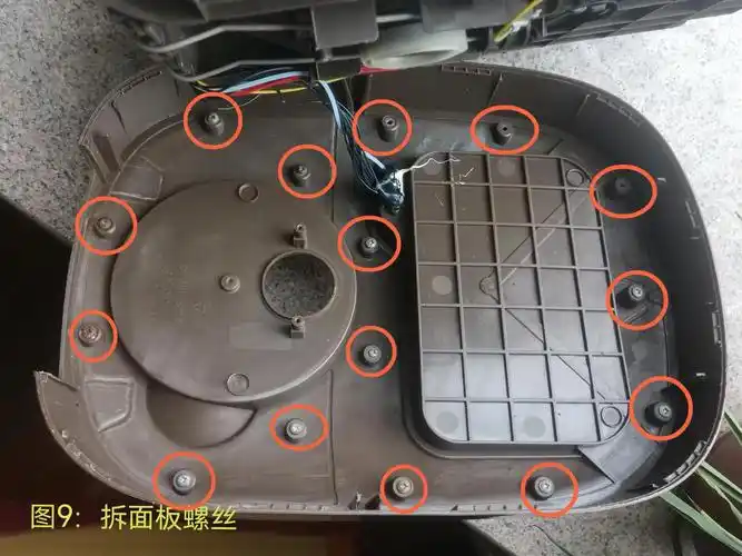 苏泊尔球釜电饭煲cfxb40hz6