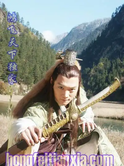 神雕侠侣赵鸿飞 饰 耶律齐 - 堆糖,美图壁纸兴趣社区