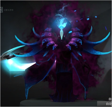 饰品维基, 幽鬼饰品搭配推荐, dota2幽鬼饰品搭配推荐, 饰品百科