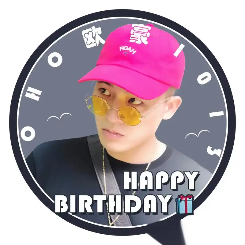 【欧豪10月13日生日快乐,生日头像】生日头像第一弹来咯～9张无水印