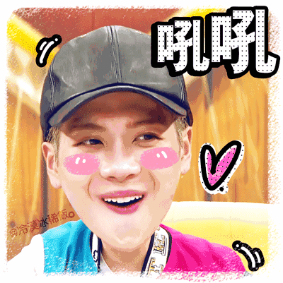 耿直王嘉尔,在一片"污语"中劈开主持之路.