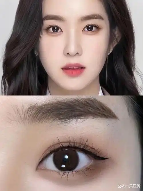 裴珠泫仿妆～韩系淡颜温柔气质眼妆韩式减龄证件照妆容日常又上镜