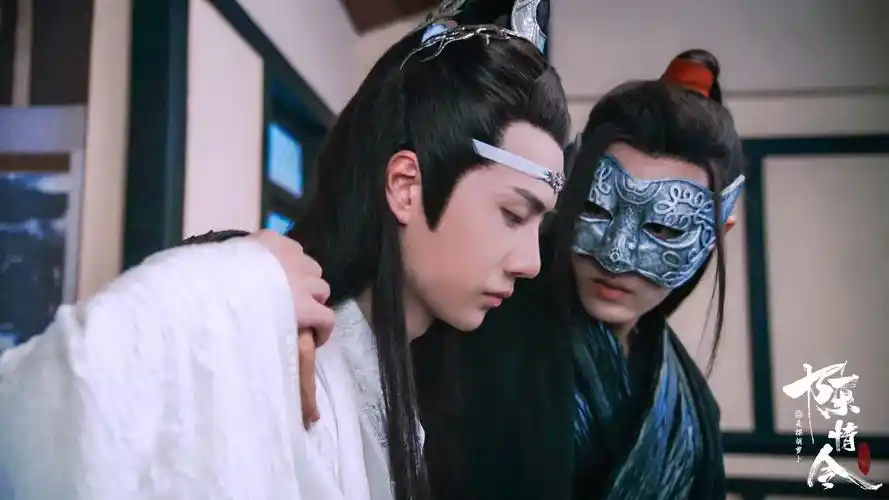 陈情令肖战| 魏无羡王一博 | 蓝湛 - 堆糖,美图壁纸兴趣社区