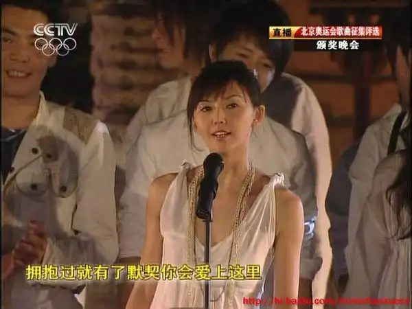 孙燕姿 在北京欢迎你中的照片