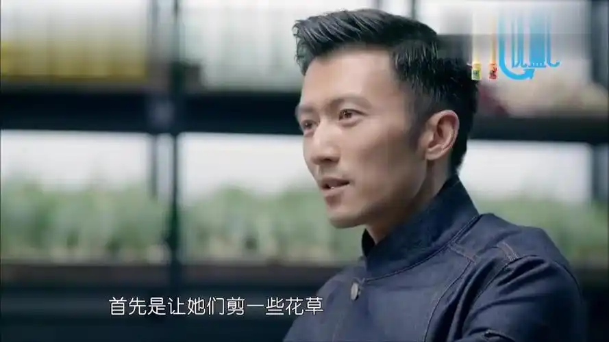 十二道锋味谢霆锋让周冬雨切葱周冬雨切出来的葱被谢霆锋认可