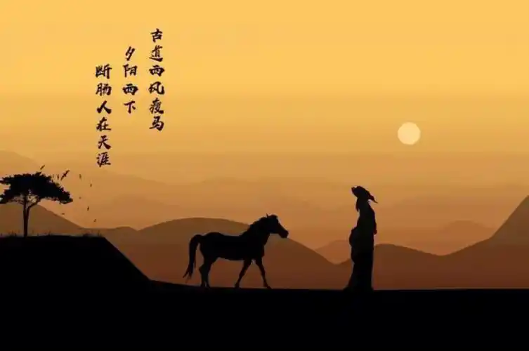 武侠片的经典背景昏鸦瘦马断肠人