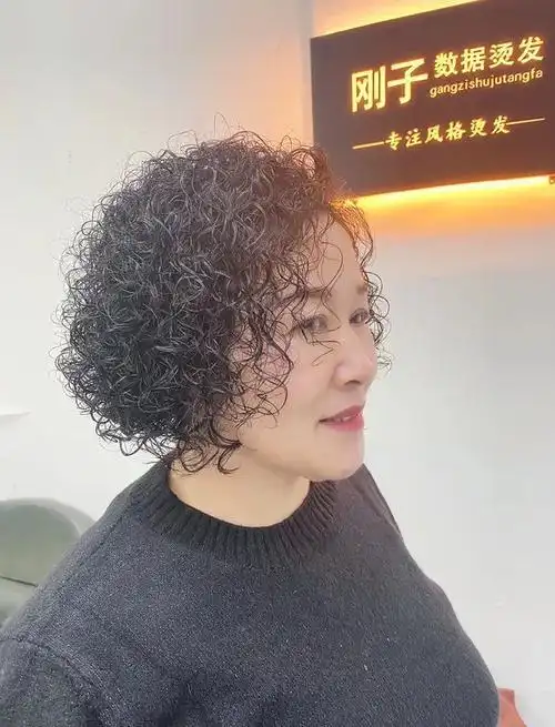 女人40发型别乱剪,这3种很适合,做完大不一样|短发|染发|头型|卷发|中