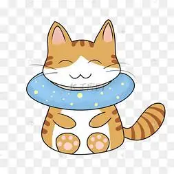 夏季素材脖子上套泳圈的小猫咪