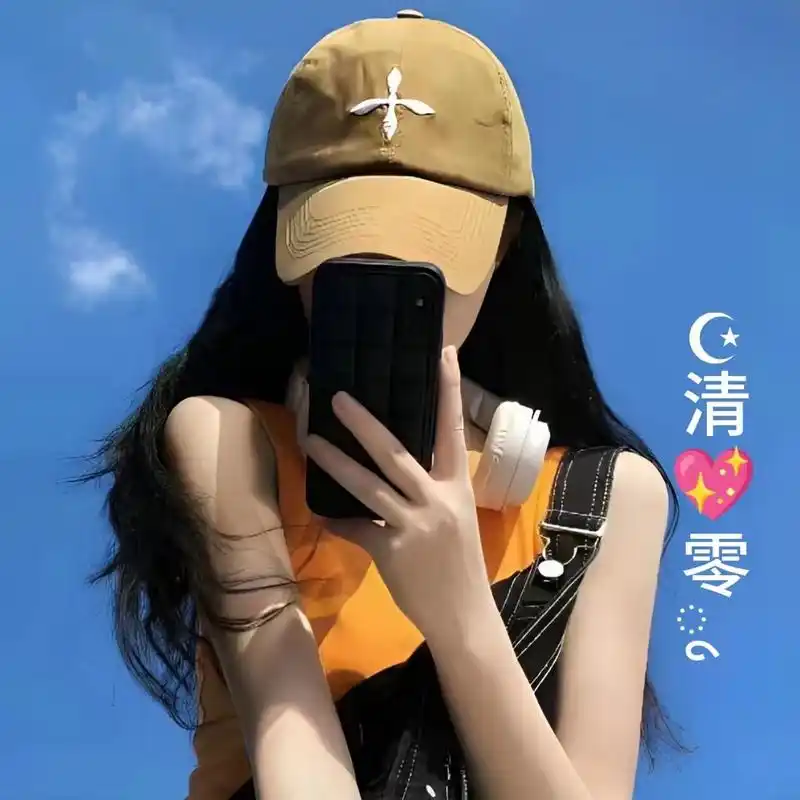 阳光活力 青春靓丽 甜美女生 #女生头像# #微信头像# #青春