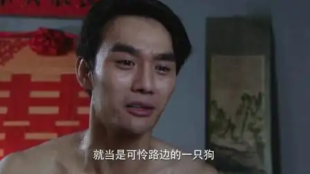 围屋里的桃花:王凯还演过这么有喜感的角色!原谅我不厚道的笑了