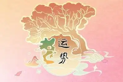 2022年属猴摩羯座运程(生肖猴摩羯座2021年运势)-星座大全-小星座网