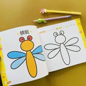 儿童简笔画幼儿阶梯涂色画2-3-4-5岁学画玩涂色儿童画画本0人付款6