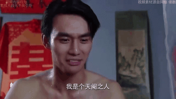 盘点影视剧里的搞笑绑架名场面,绑架这样的美女,谁顶得住啊