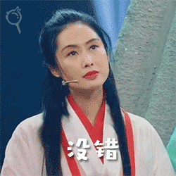 250_250gif 动态图 动图