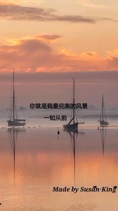 生活好就这样了吗