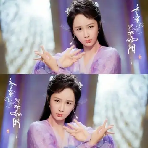 原创盘点影视剧紫衣美人紫萱痴情玉无心高冷而她最受宠爱