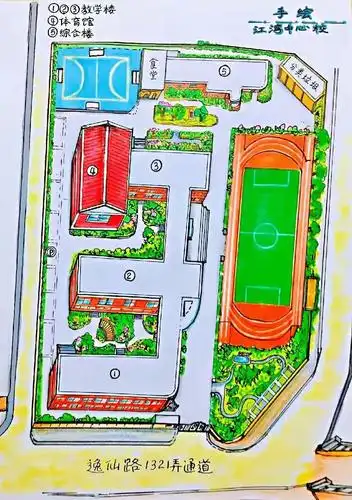 24参与人员:全体江小学生作品要求:不小于a4纸;绘画(画种不限)平面